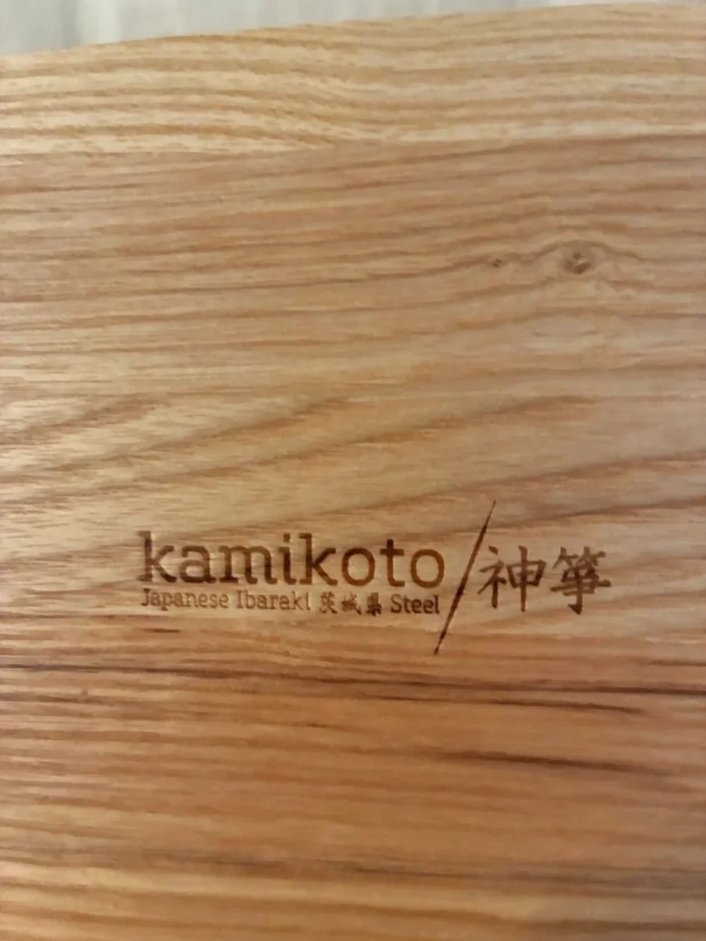 Kamikoto New Cleaver 9